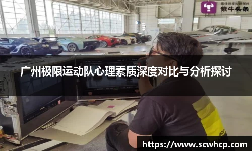 星空·综合(xingkong)官方网站-sports